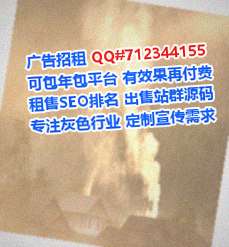 兴宾生子旅游事务所